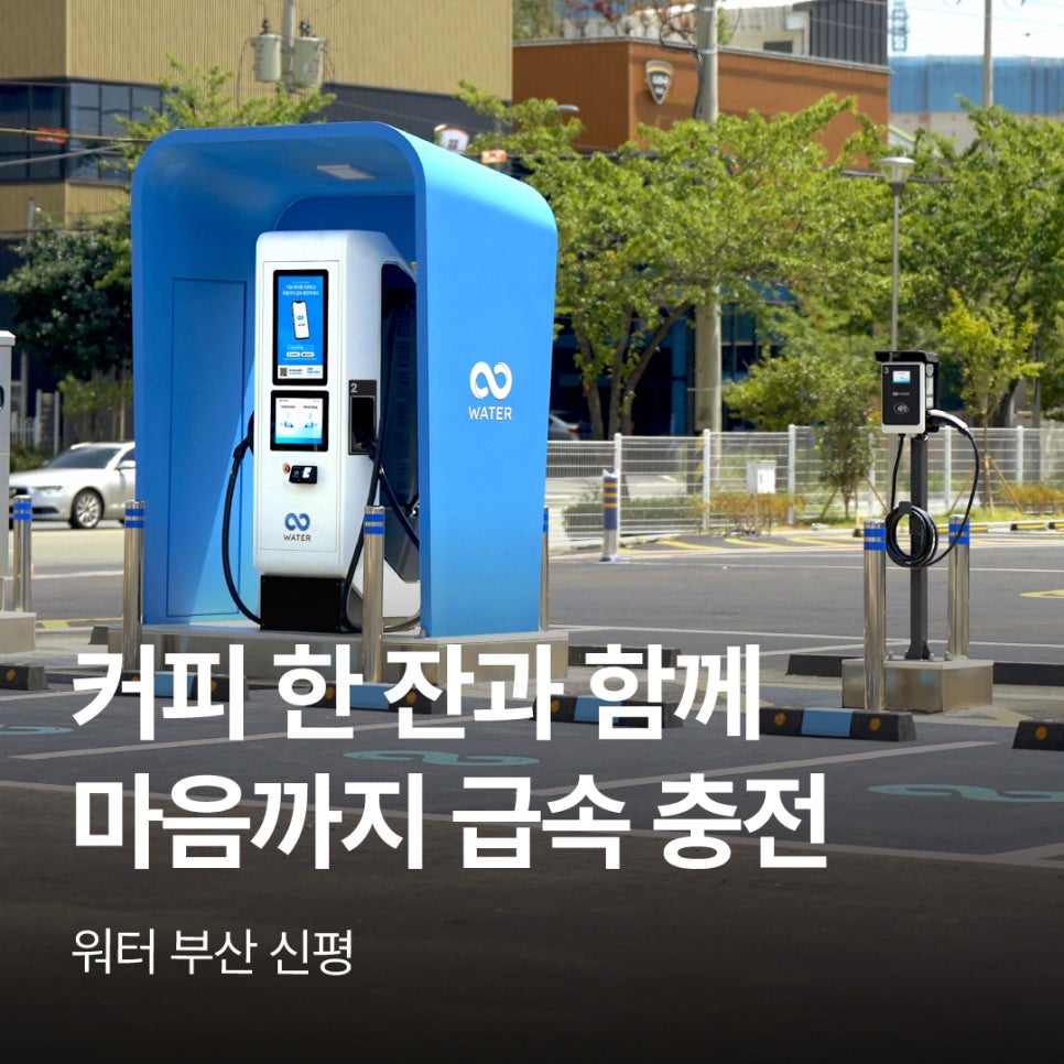 투썸플레이스부산신평DT점 이미지