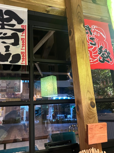 노군꼬치 이미지