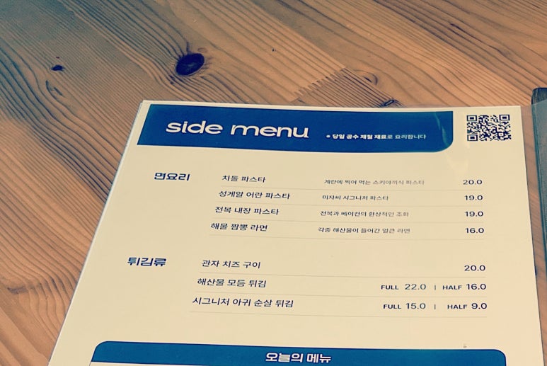 미자살롱 이미지