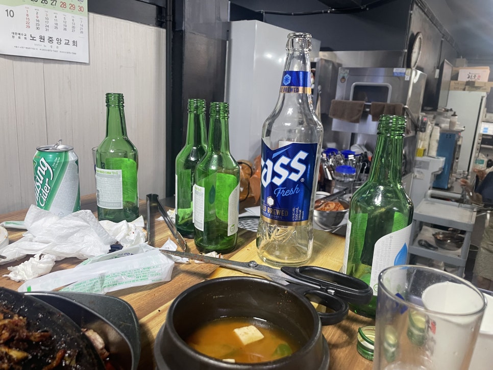 빨리와솥뚜껑삼겹살 이미지
