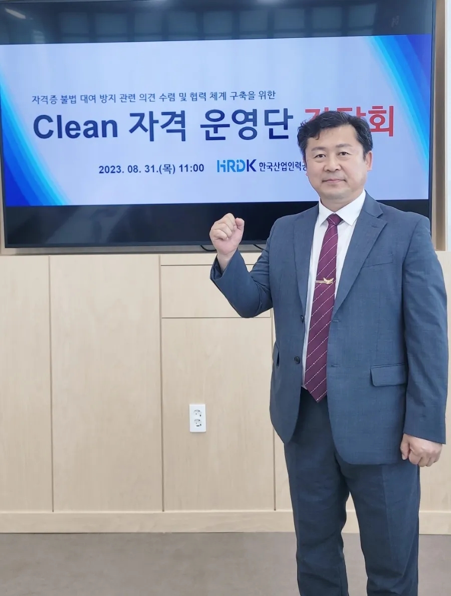 휴비스(주) 전주공장 이미지