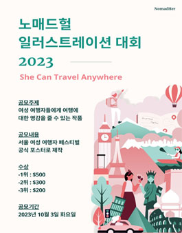 디자인매드 이미지