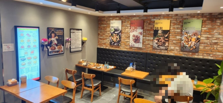 굽네치킨 명륜점 이미지
