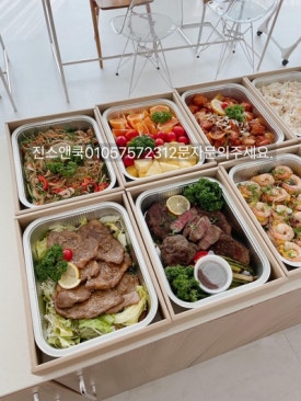 진스푸드 이미지