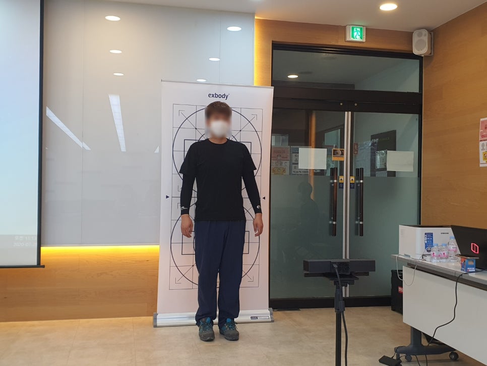 엑스바디 이미지