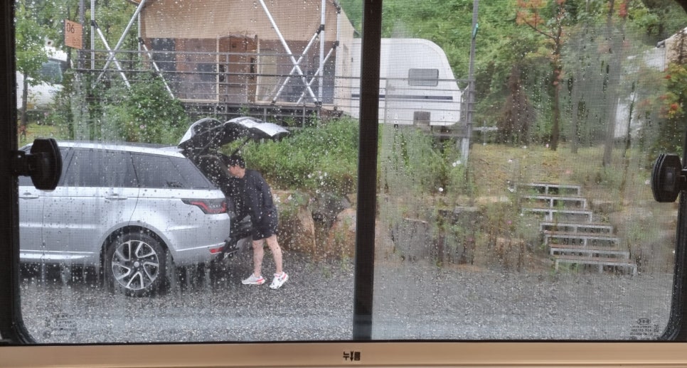 라운드힐 905 이미지