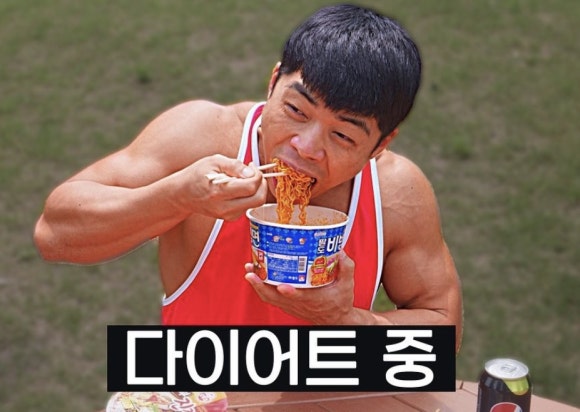 동탄왕팔 이미지