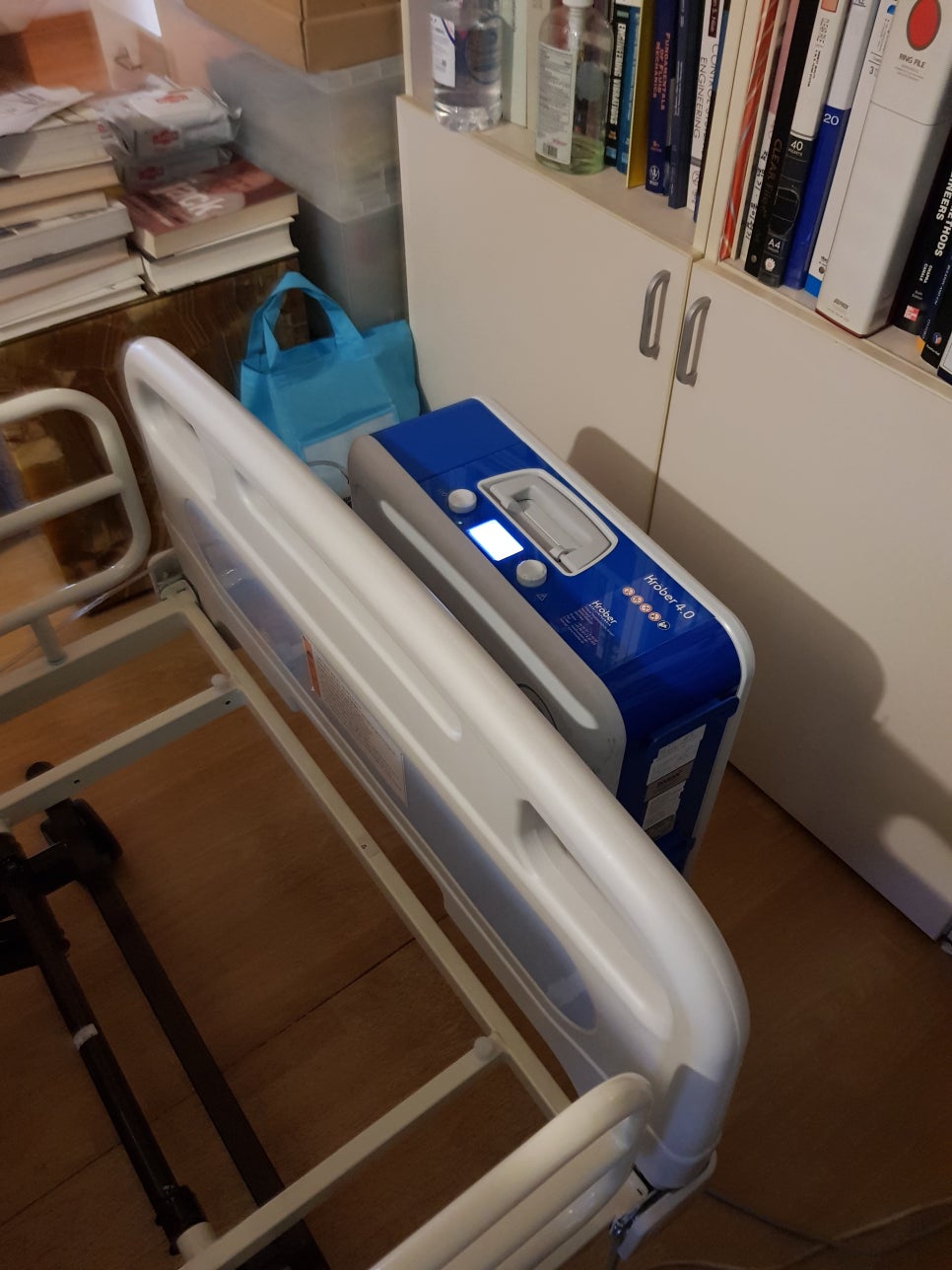 광진산소 이미지