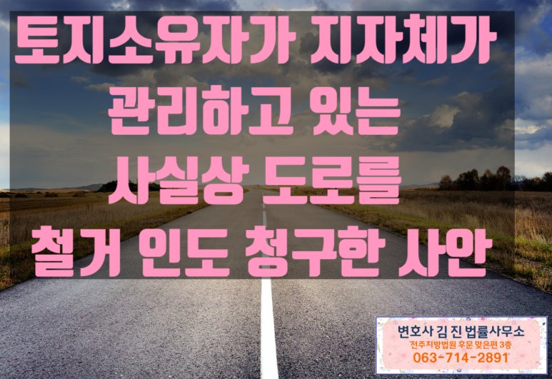 고광사 이미지