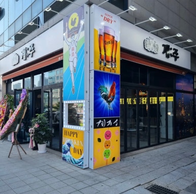 늘찬디자인 이미지