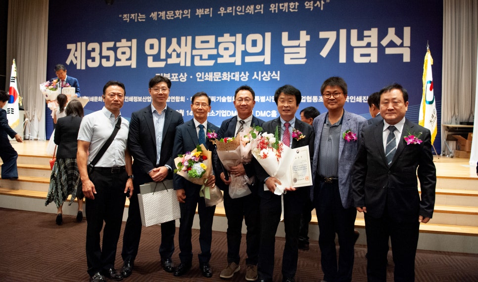 에스아이물류 이미지