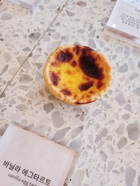 황금바로구운빵 이미지