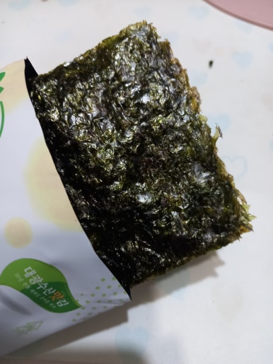대광수산맛김 이미지