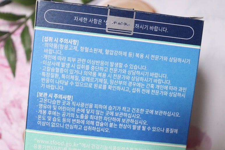 임계인력 이미지