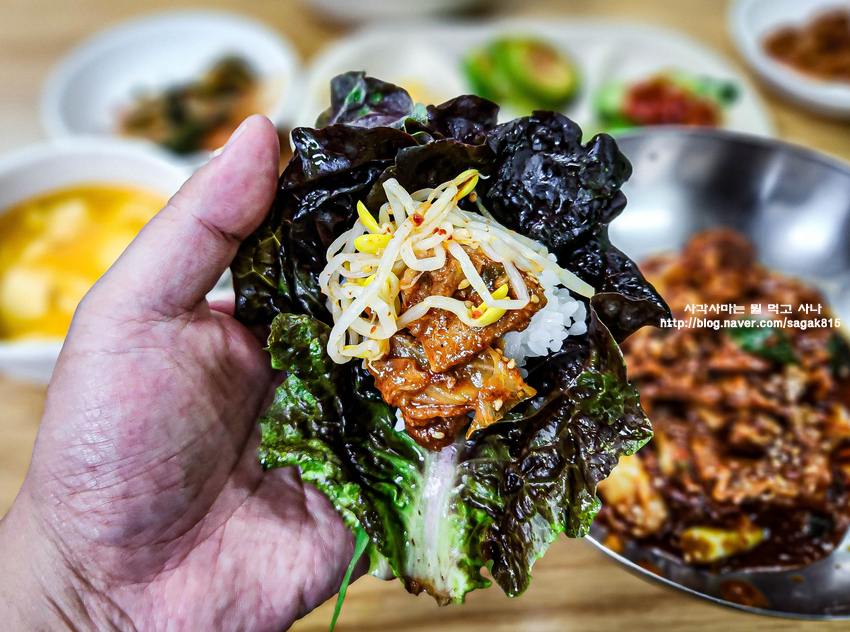 가람식당 이미지