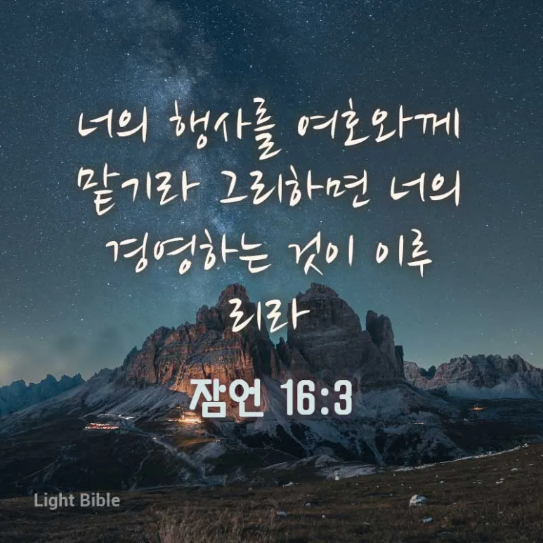 규암농협장례식장 이미지