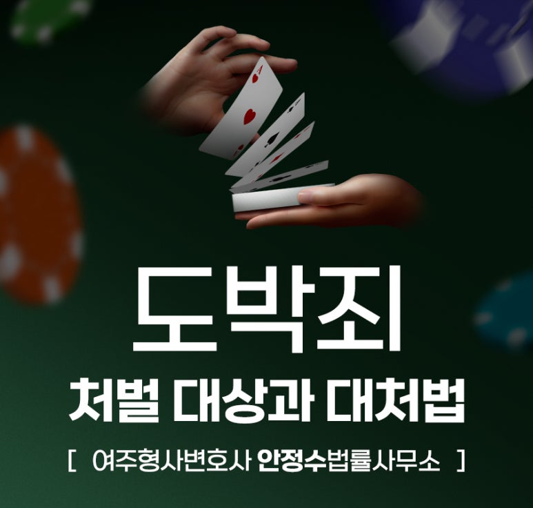 법률사무소풍경 이미지