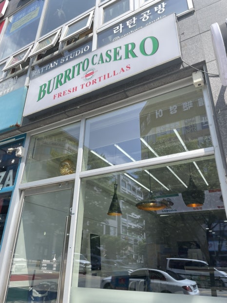 브리또까세로 이미지