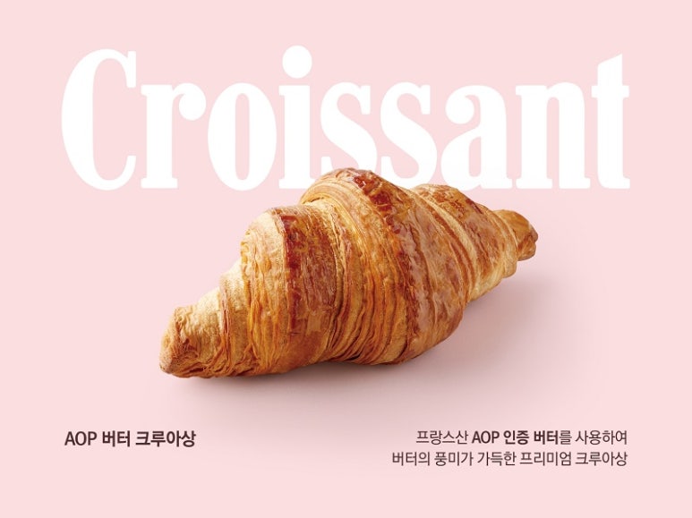 할리스2 이미지