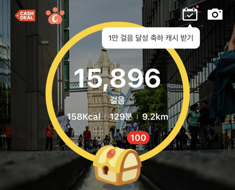 우리술보틀샵 이미지