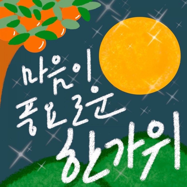김프로카케어 이미지
