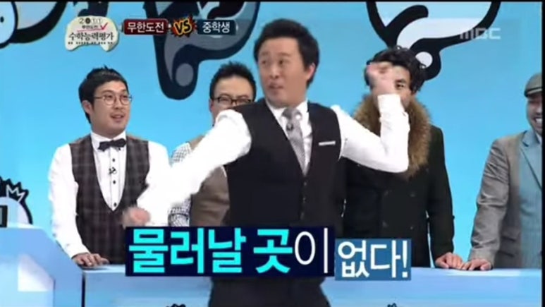 사랑에어컨 이미지