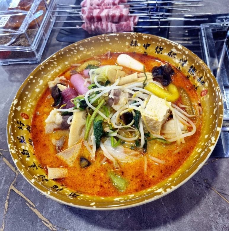 신향원양꼬치마라탕 이미지