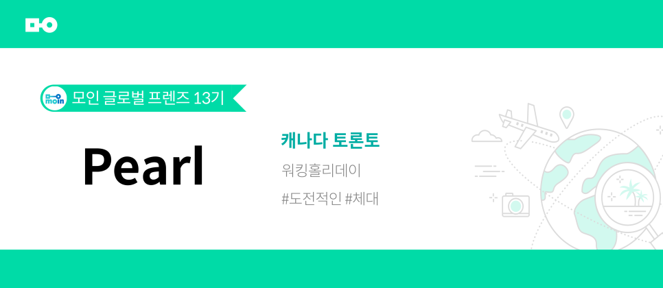 태연팜 이미지