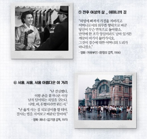 경아다방 이미지