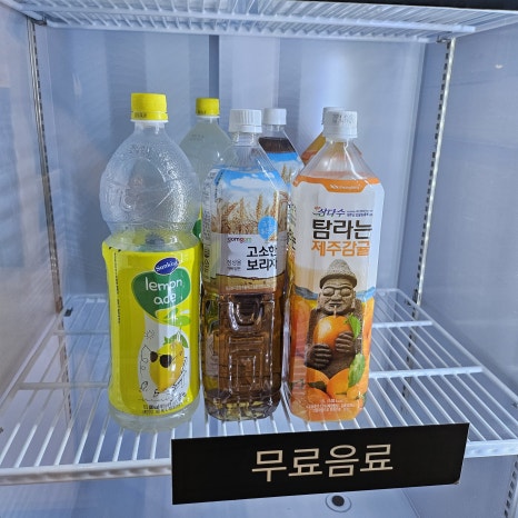 로체스터디카페 이미지