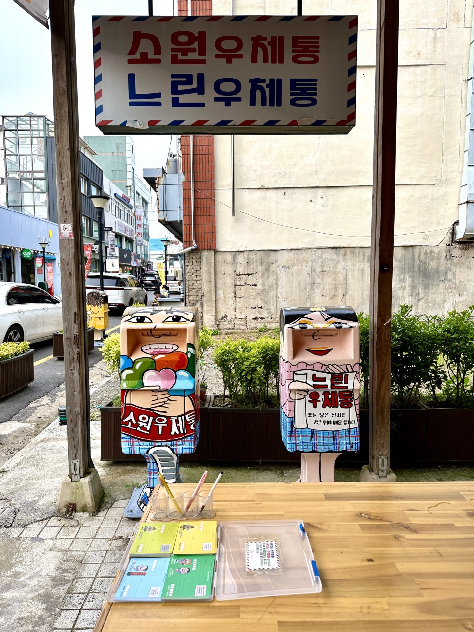 꽃향기공방 이미지