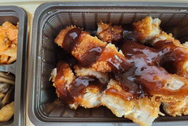 본도시락 사당점 이미지