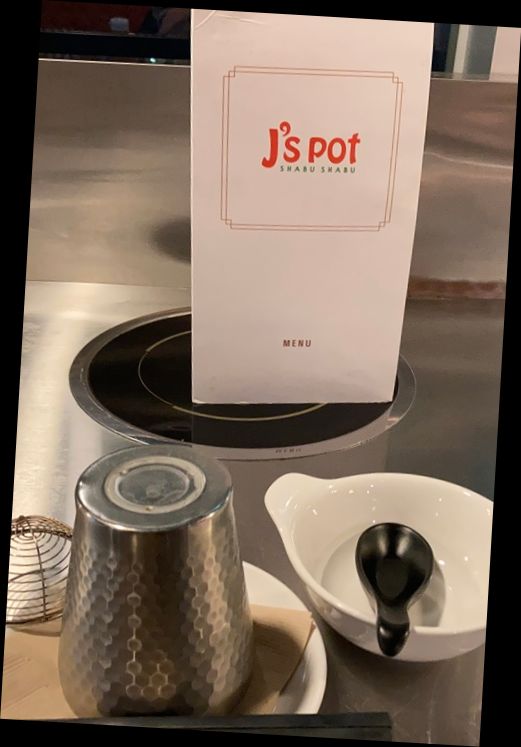 제이인테리어 이미지