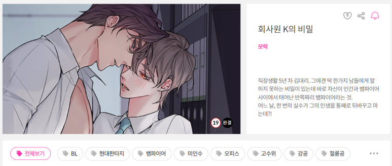 도윤상사 이미지