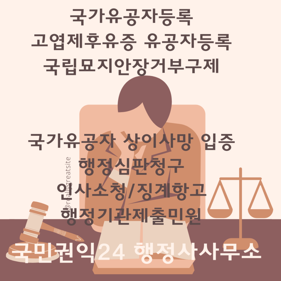 김영태신경외과의원 이미지