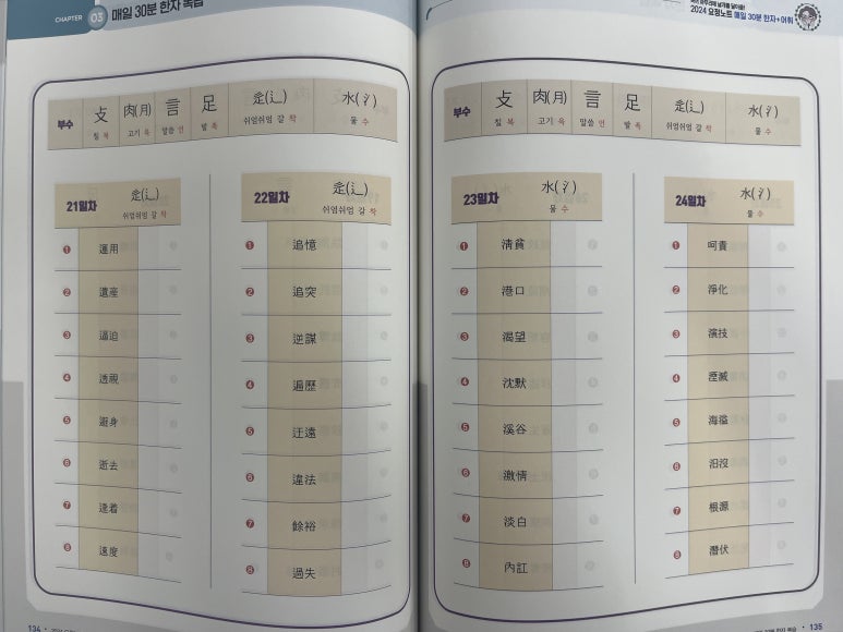 매일기획 이미지