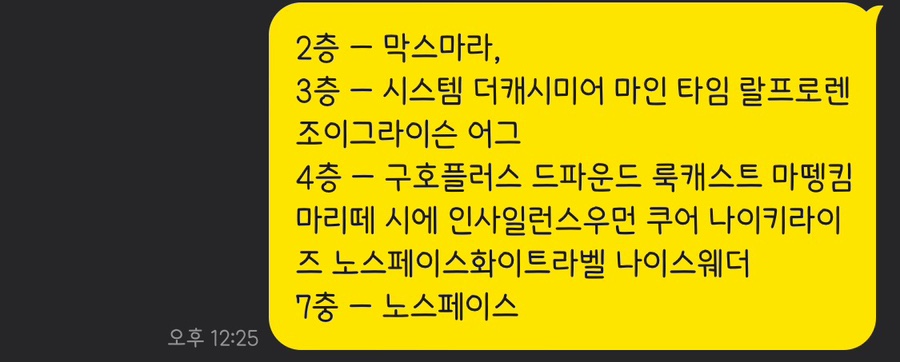 현대판교플랫폼 이미지