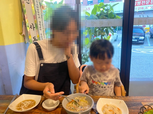 수원성주물럭 이미지