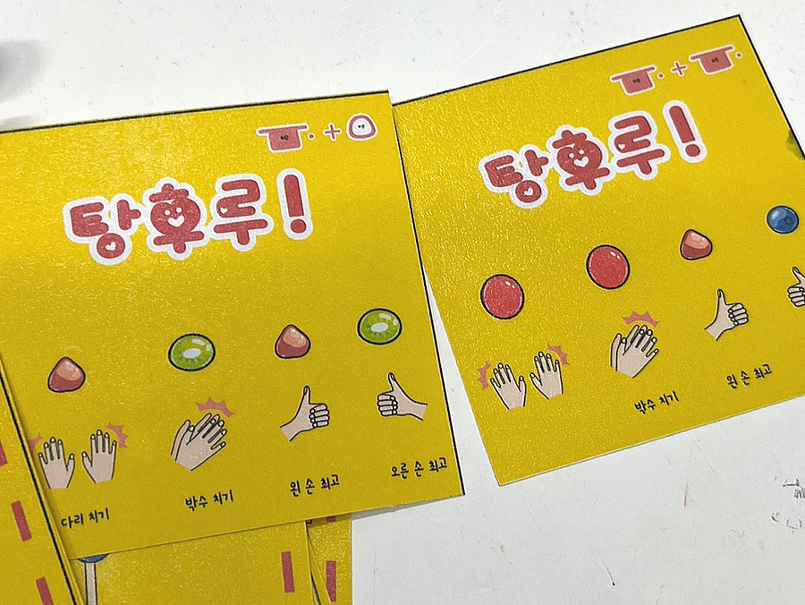 슈만&클라라음악학원 이미지
