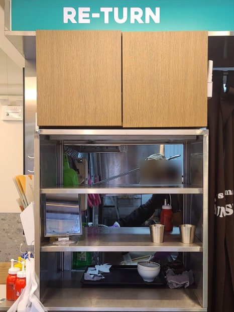 얌샘김밥인천주안역점 이미지