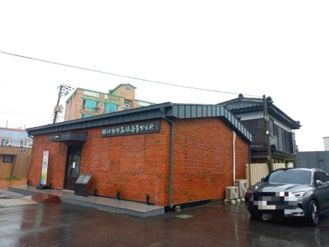 원앙주단 이미지