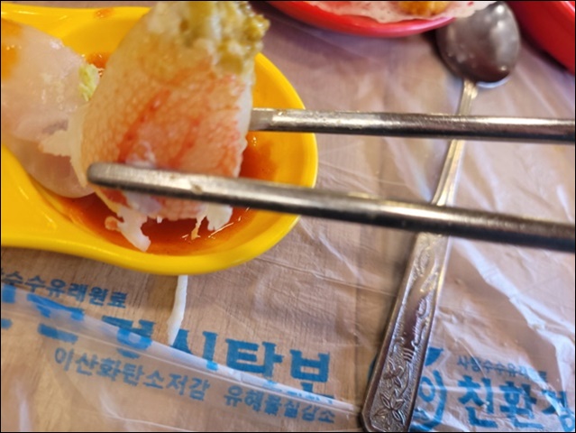 팔팔회센타 이미지