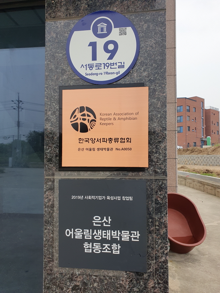 더카페어울 이미지