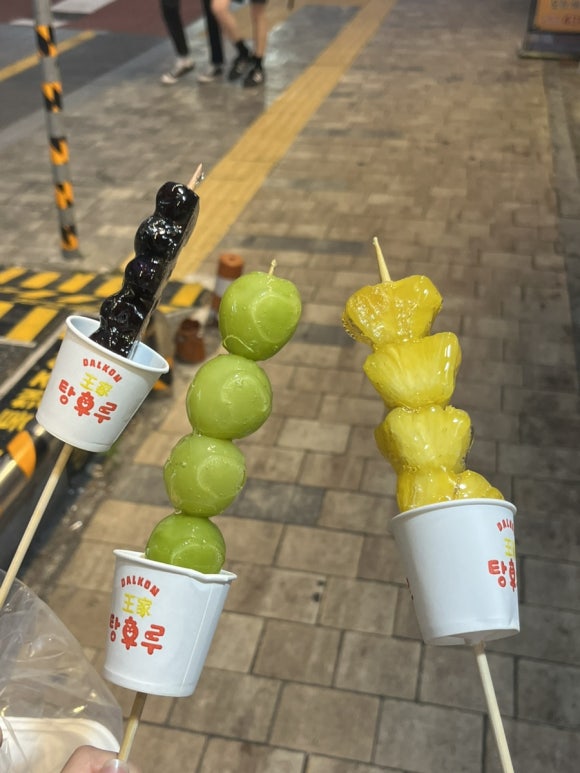 미진이네분식 이미지