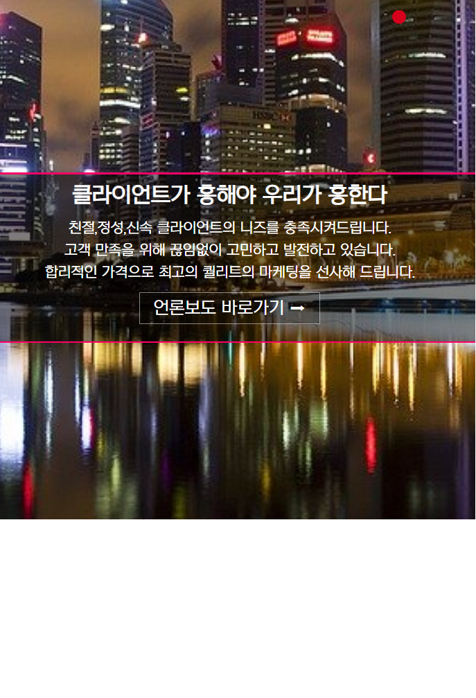 퍼스트피알 이미지