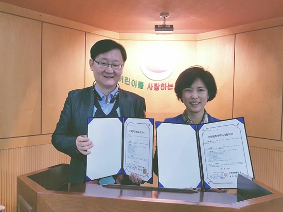 (주)비티씨코리아 이미지