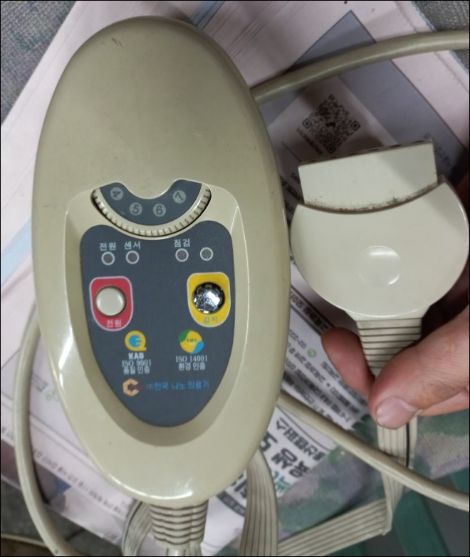 한국나노 이미지