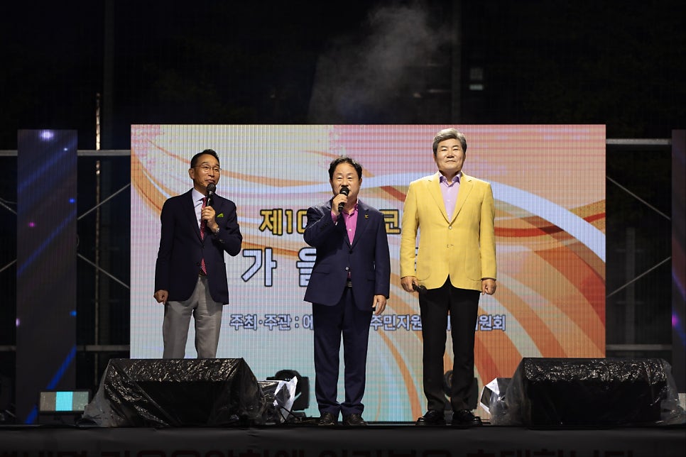 팝스페이스 이미지