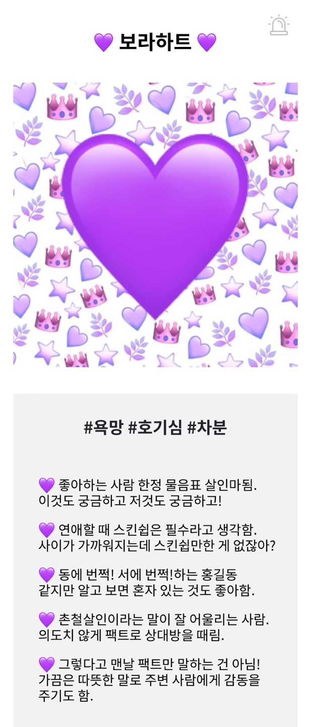우리술보틀샵 이미지