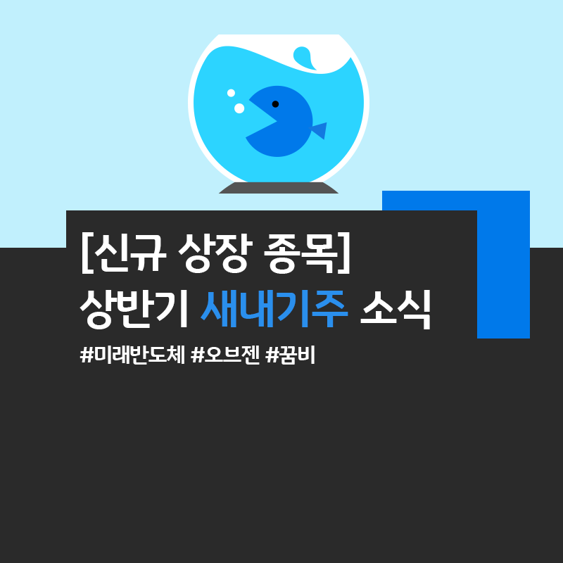 (주)긍정과미래 이미지